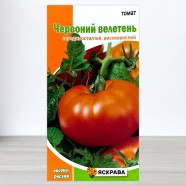 Насіння томата Червоний Гігант, 0,1г, ТМ Яскрава